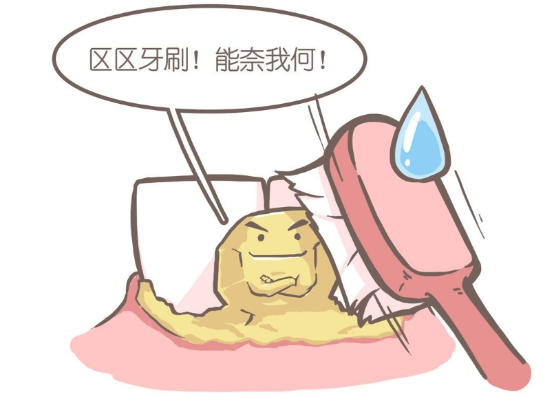 什么是洁牙治疗,需要多少钱?